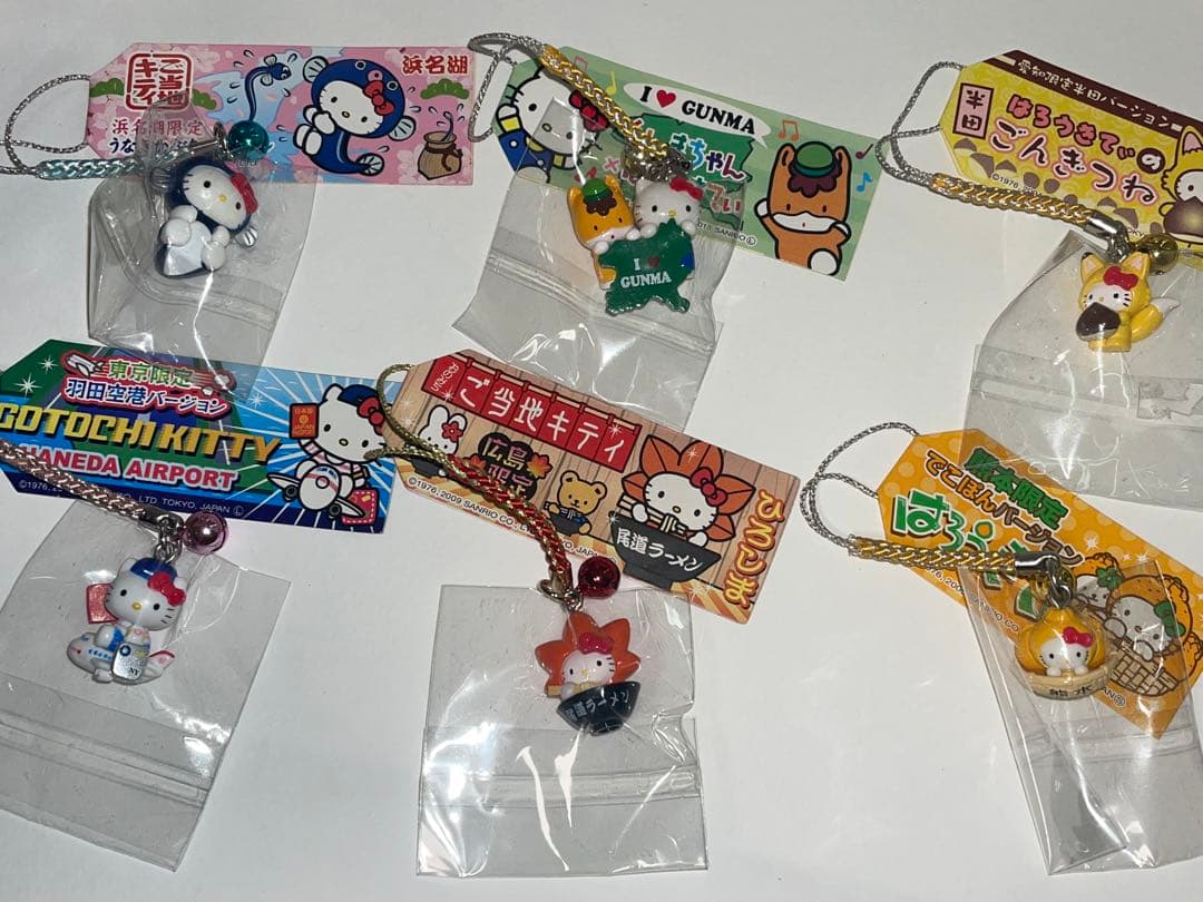 ハローキティ 地域限定ストラップ35個