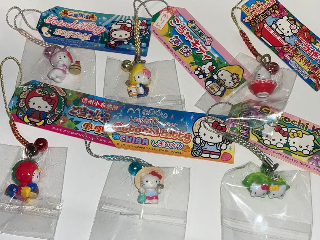 ハローキティ 地域限定ストラップ35個