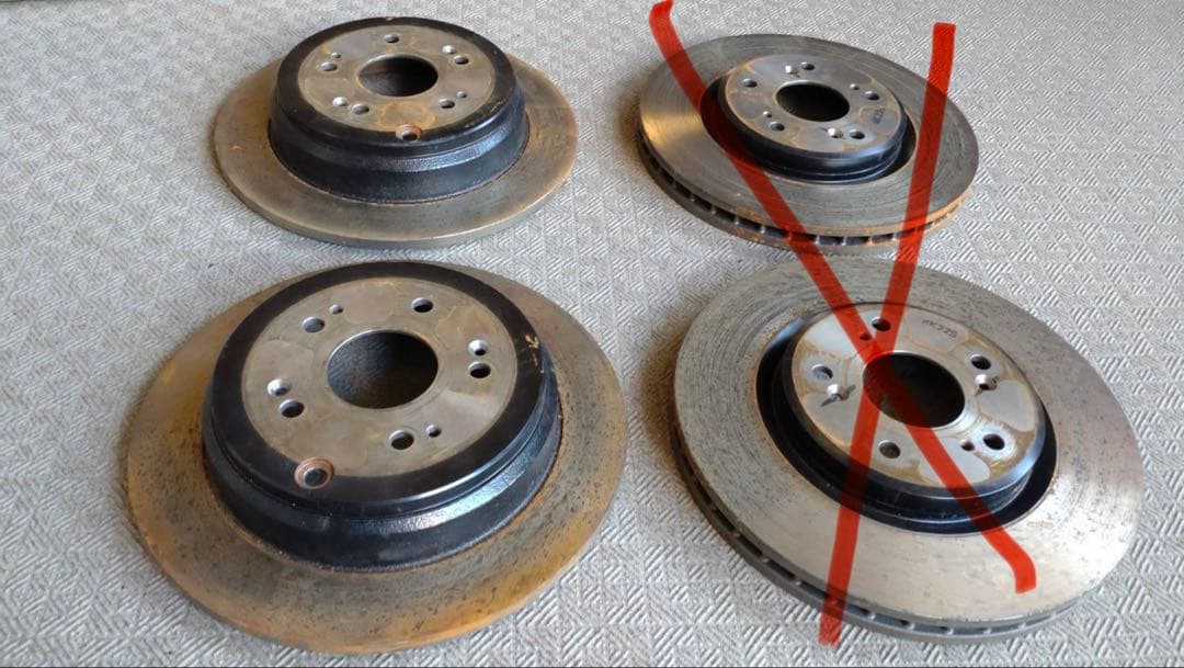 ホンダ オデッセイ RB1 純正 リア ディスク ローター セット