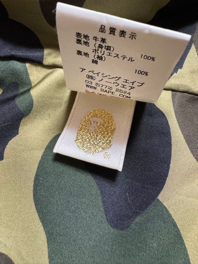 A BATHING APE×Schott ショット　ライダース　シングル