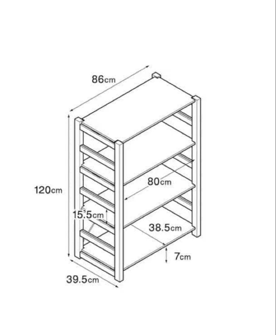 無印良品 パイン材ユニットシェルフ 中 幅８６ｃｍ 奥行３９.5 高さ１２０ｃｍ