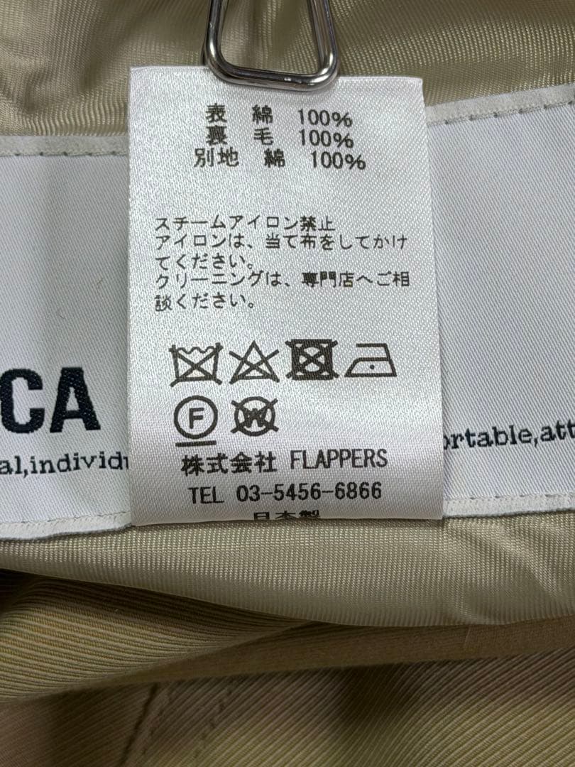 美品✨TICCA ティッカ　リバーシブルステンカラー　テントコート　ベロア襟