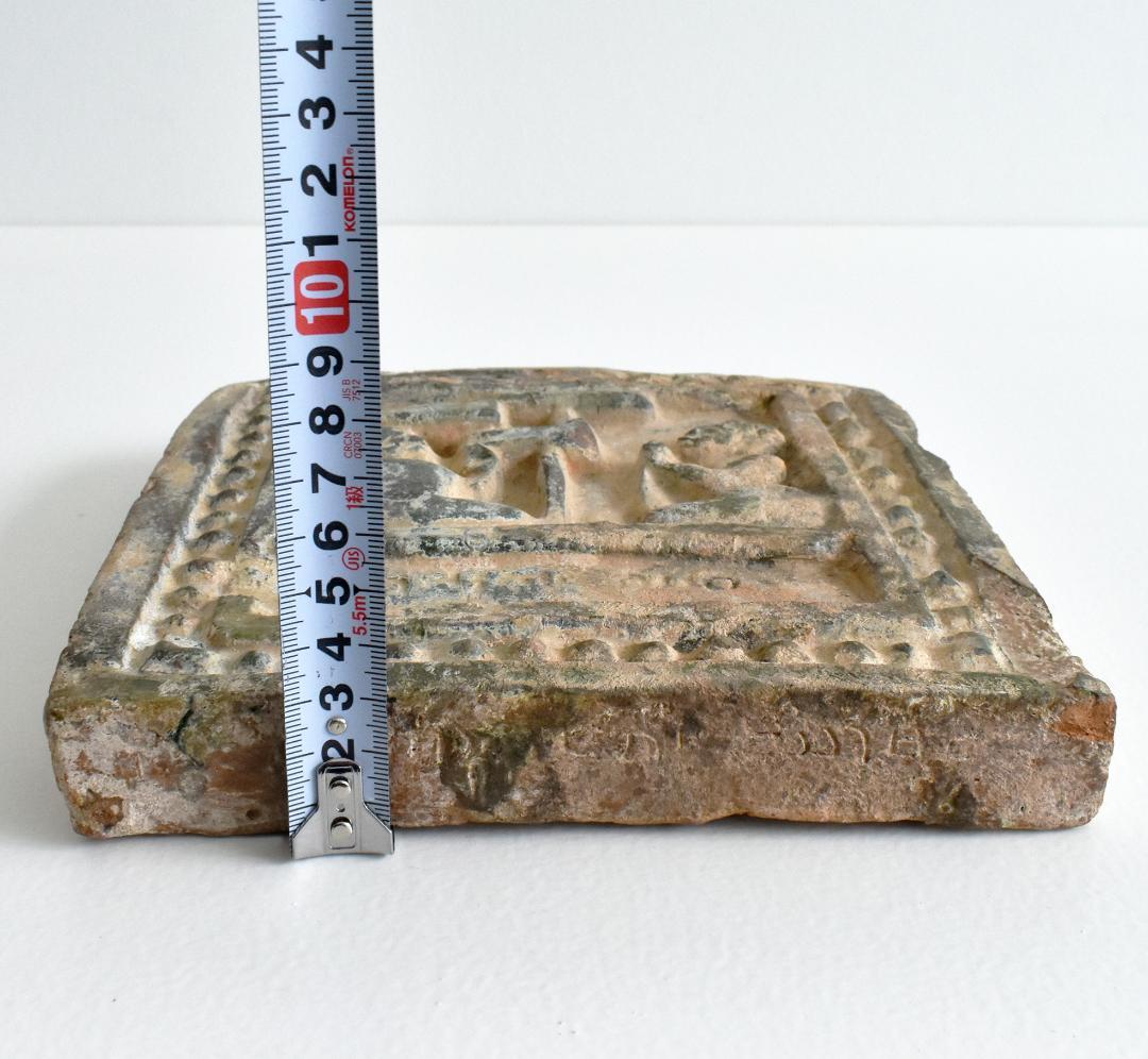 東南アジア ビルマ ミャンマー バガン 緑釉陶板 12〜13世紀頃 発掘出土品