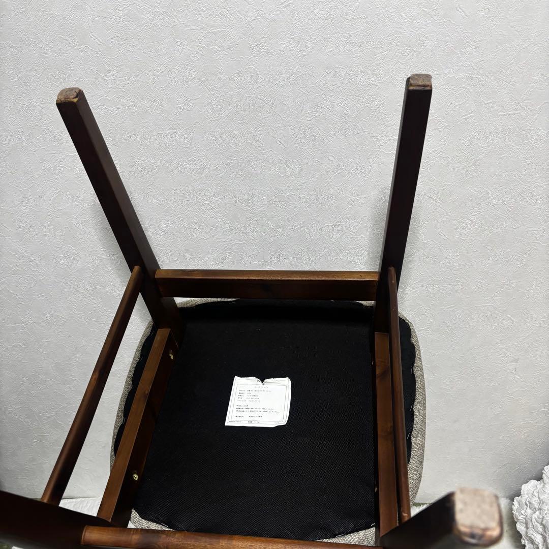 【希少】大川家具 ダイニングチェア 天然木 ウレタン