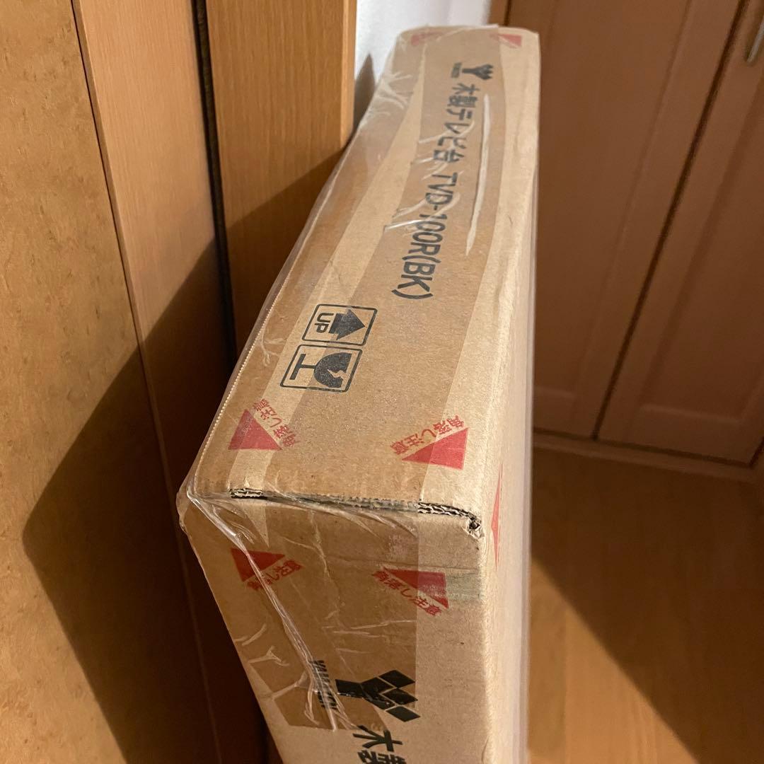 【未使用品】山善　木製テレビ台　ローボード　黒　ブラック　インテリア　家具