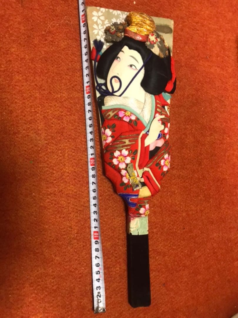 押絵羽子板　歌舞伎風　昭和レトロ 88 年前の物