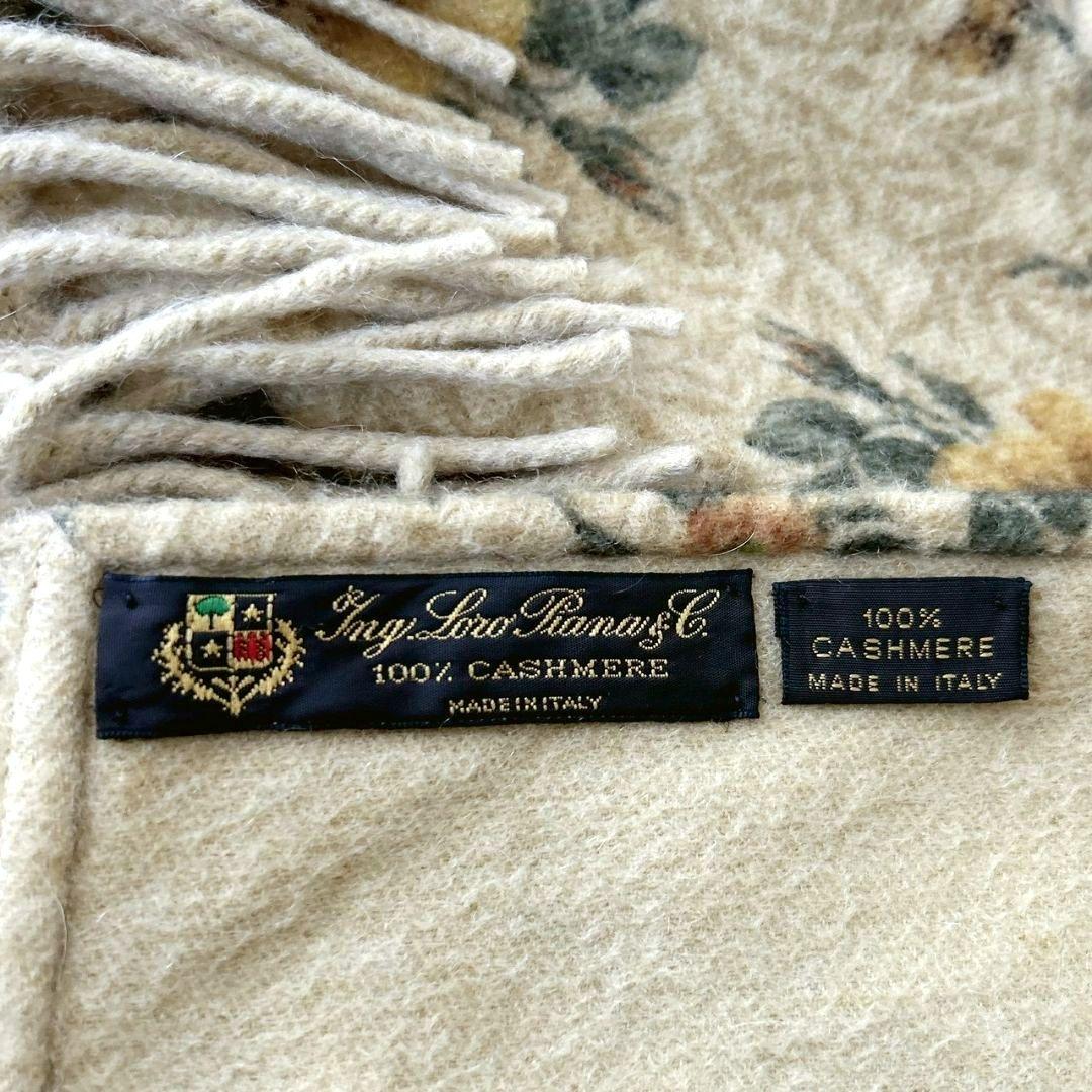 ロロピアーナ Loro Piana 大判ストール ショール カシミヤ100 花柄