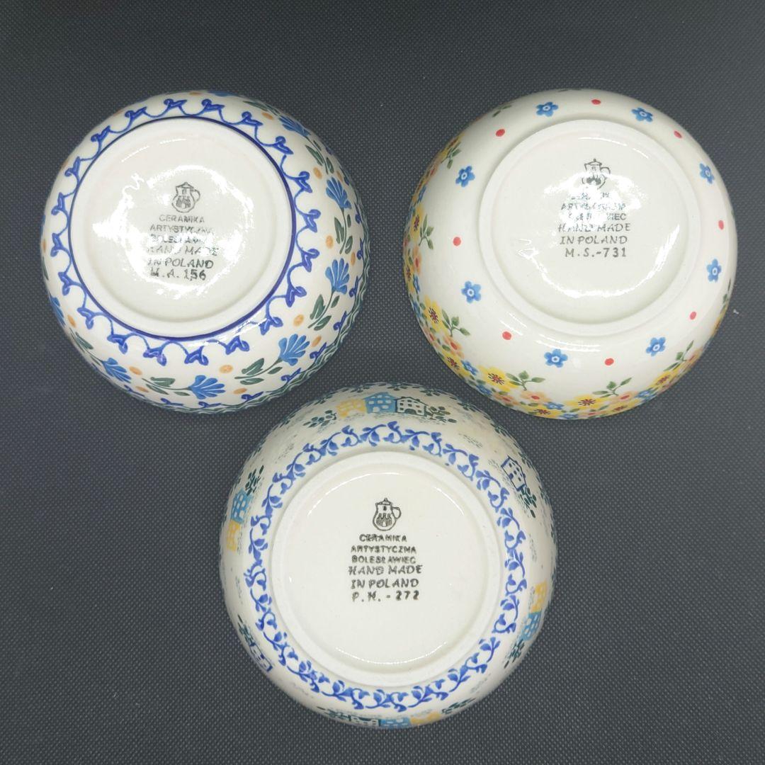 ツェラミカ　ポーリッシュポタリー　ボウル　12cm×3種セット