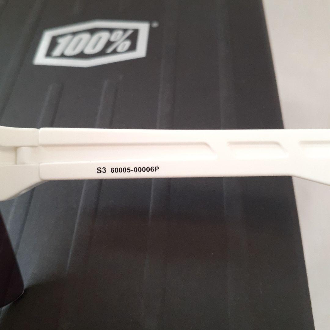 最新版 100% S3 マット ホワイト ブルー ワンハンドレッド サングラス