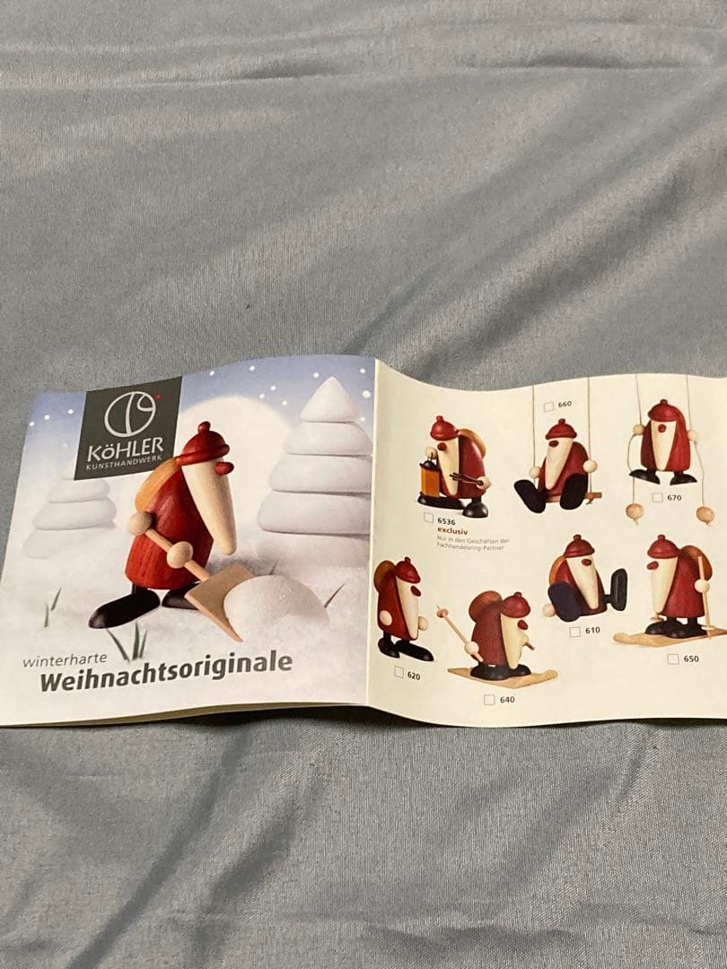 ローブ登りのサンタ