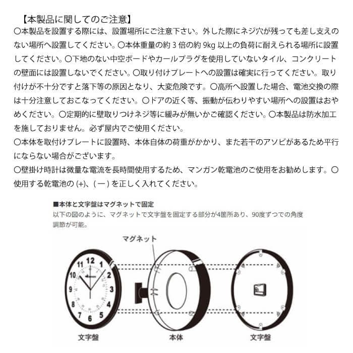両面時計 ダブルフェイスクロック（シルバー）