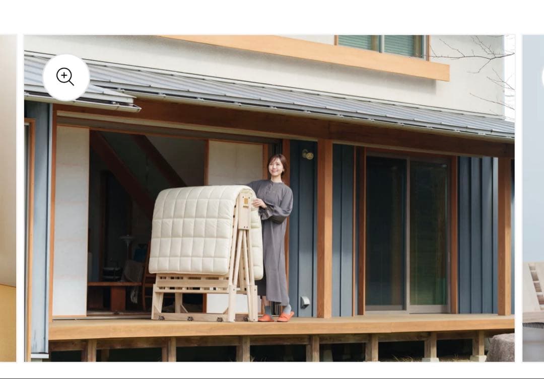 KIRIKENZAI桐の折り畳みベッド　桐らくねプレミアム24