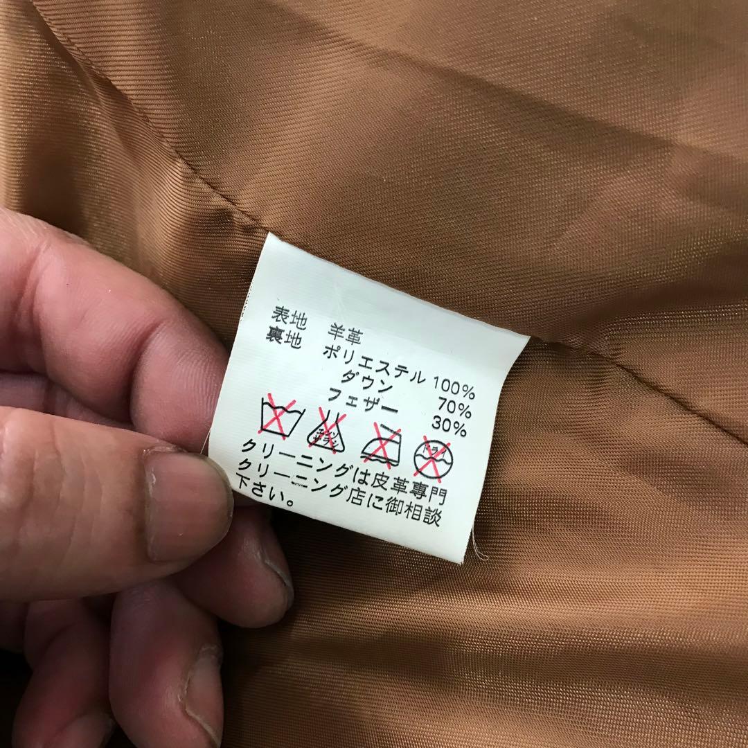 本革 羊革 ラムレザーダウンジャケット キムタク ヒーロー 美品 ブラウン L