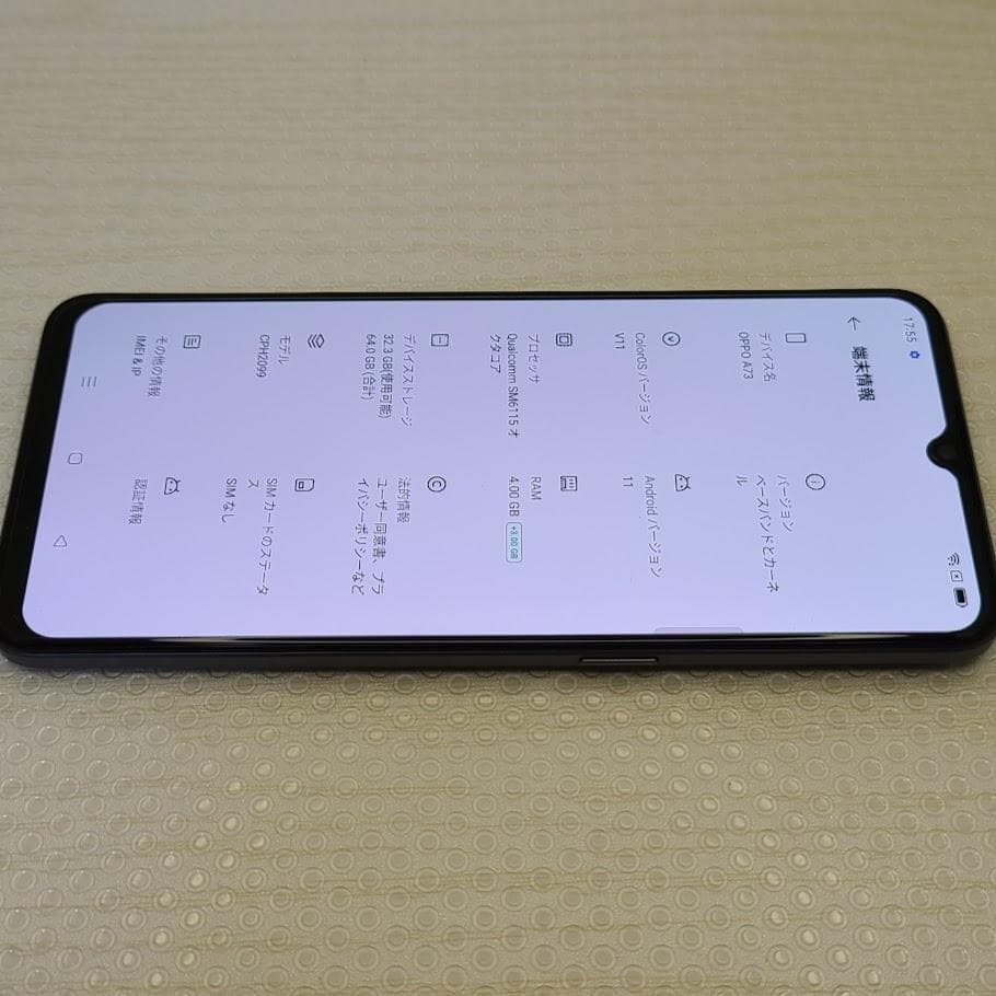 OPPO A73 ◆ 4GB/64GB / Rakuten※DualSIM・美品