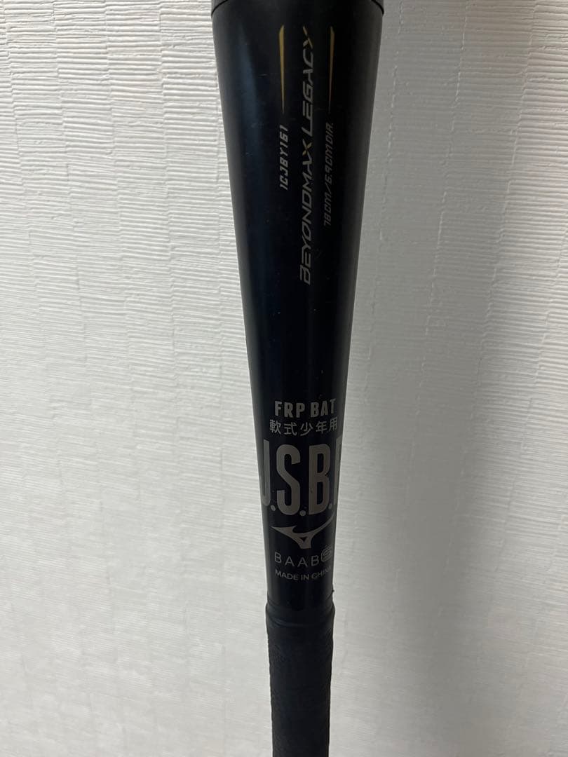 バットケース新品　ビヨンドマックスレガシー 78㎝　レガシー　78