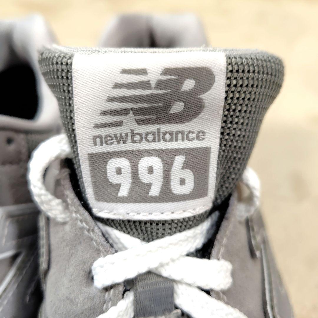 極美品 ニューバランス ゴアテックス スニーカー CM996XB2 グレー 27