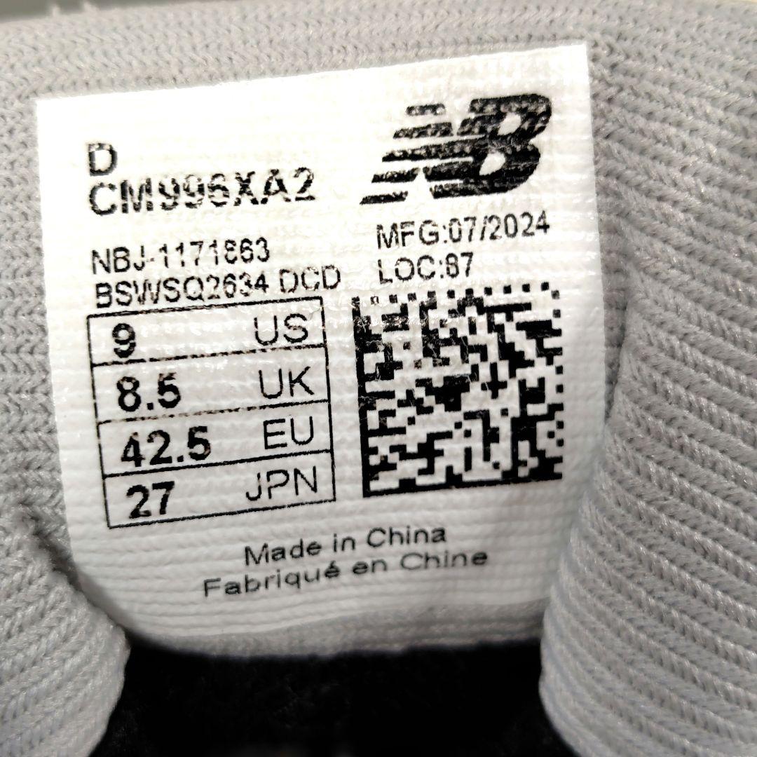 極美品 ニューバランス ゴアテックス スニーカー CM996XB2 グレー 27