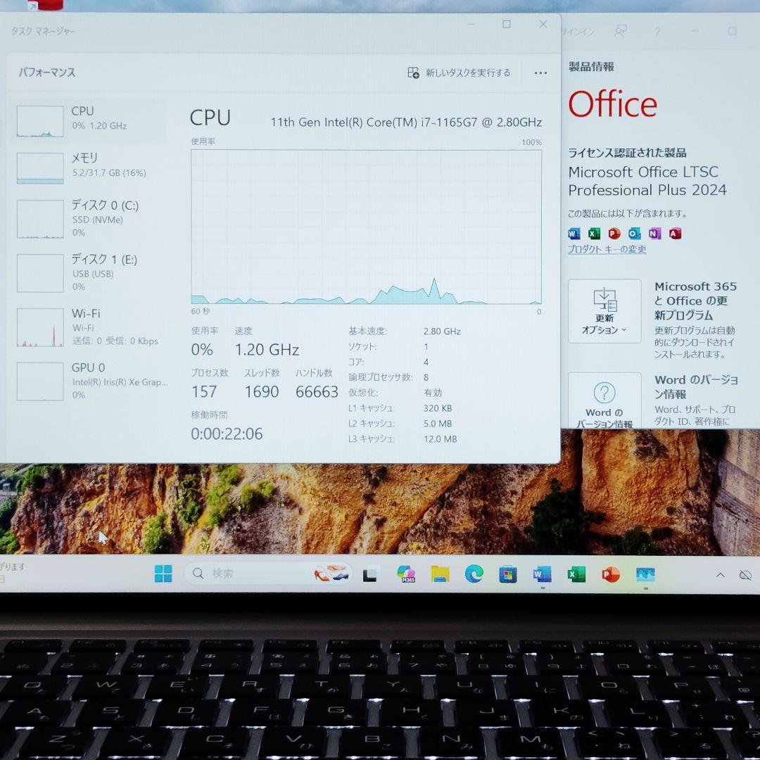美品 爆速 DAIV 4P 第11世代i7搭載 メモリ32GB SSD1TB