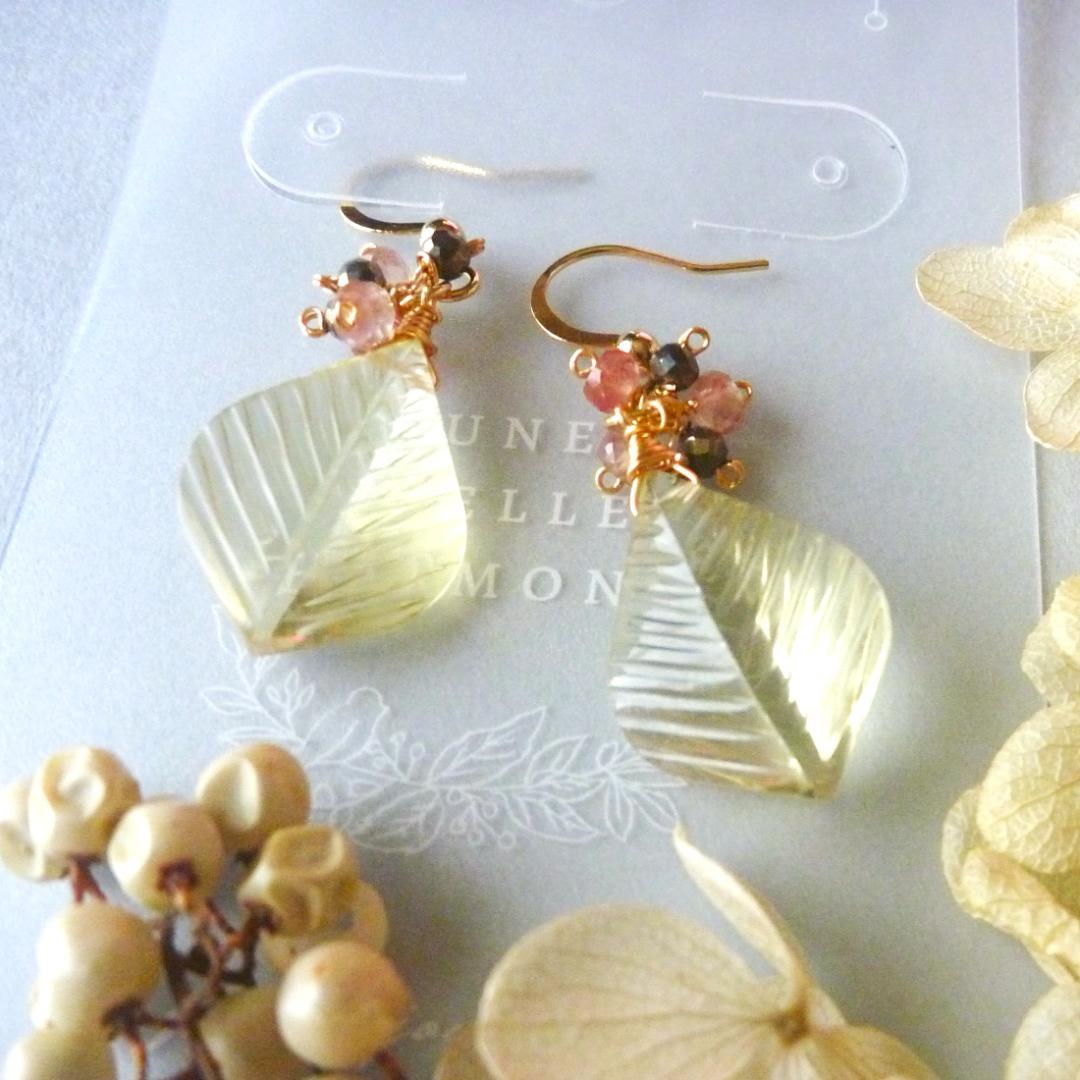 専用＊14kgf/天然石レモンクォーツリーフカービングのクリスマスピアス他１点