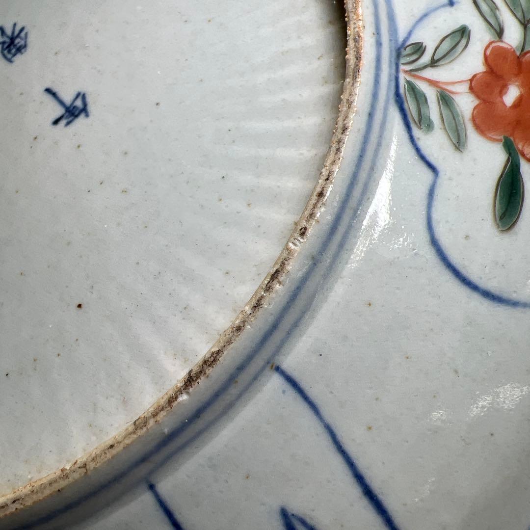 専用　中国古玩　天啓年製　赤絵大皿　幅約25㎝　東Y8-0130☆2F