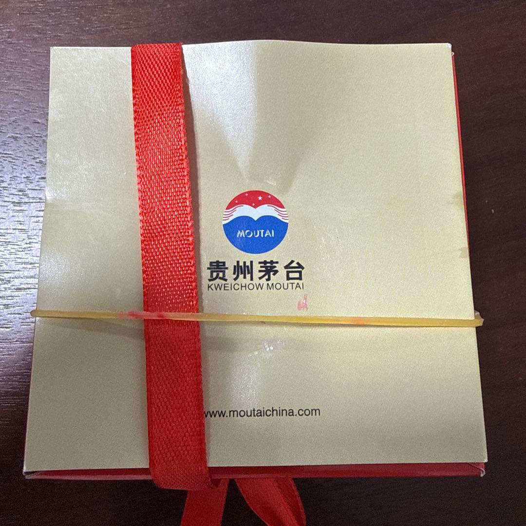 Kweichow Moutai 2022年製　53度　500ml 専用袋付き