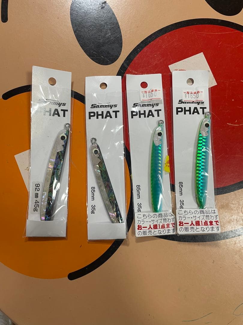 サミーズ　PHAT メタルジグ 4個セット