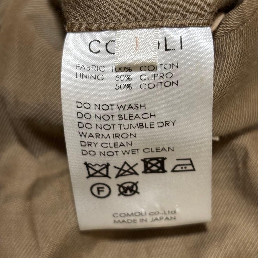 【名作】COMOLI コモリ コットンギャバジンタイロッケンコート ベージュ 1