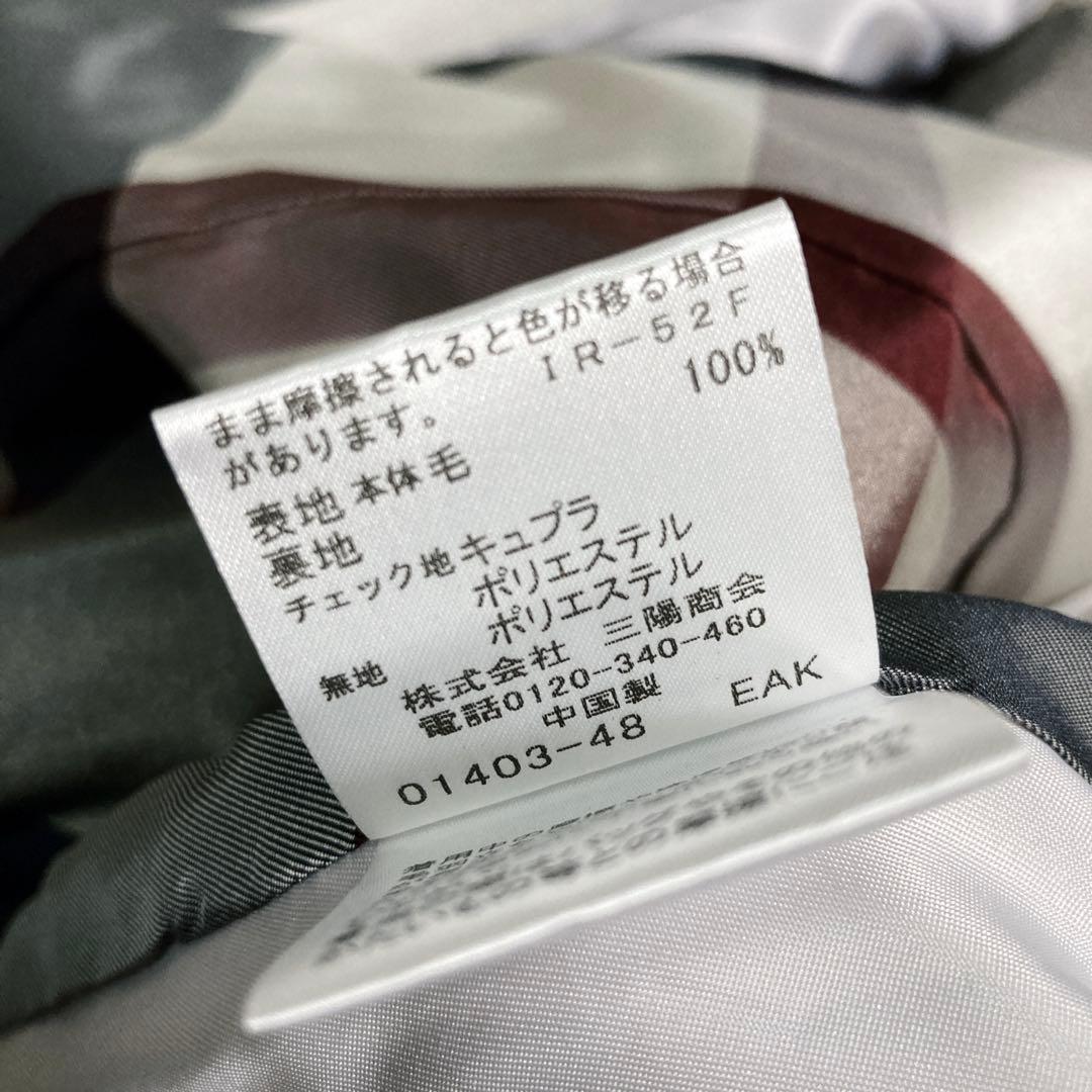 ブルーレーベルクレストブリッジ ラムブレンドビーバーロングコート ノーカラー