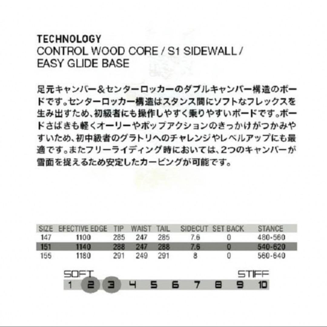 スノーボード ボード 板 バインディング ビンディング ケース 3点セット