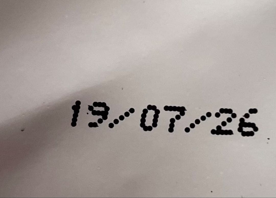 ラブラドール　ステアライズド 12KG ドライフード※新品未開封