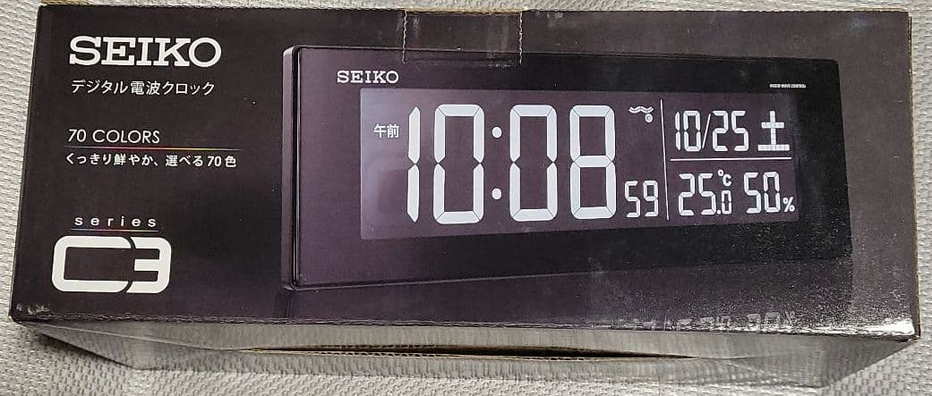 【赤字確定しました】SEIKO 卓上デジタル電波クロック(ブラック)