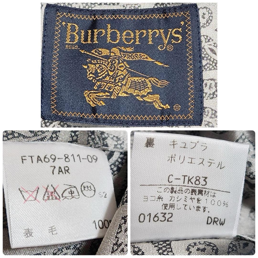 バーバリー カシミヤコート レディースM相当 バルカラー 金ラベル 高級ライン