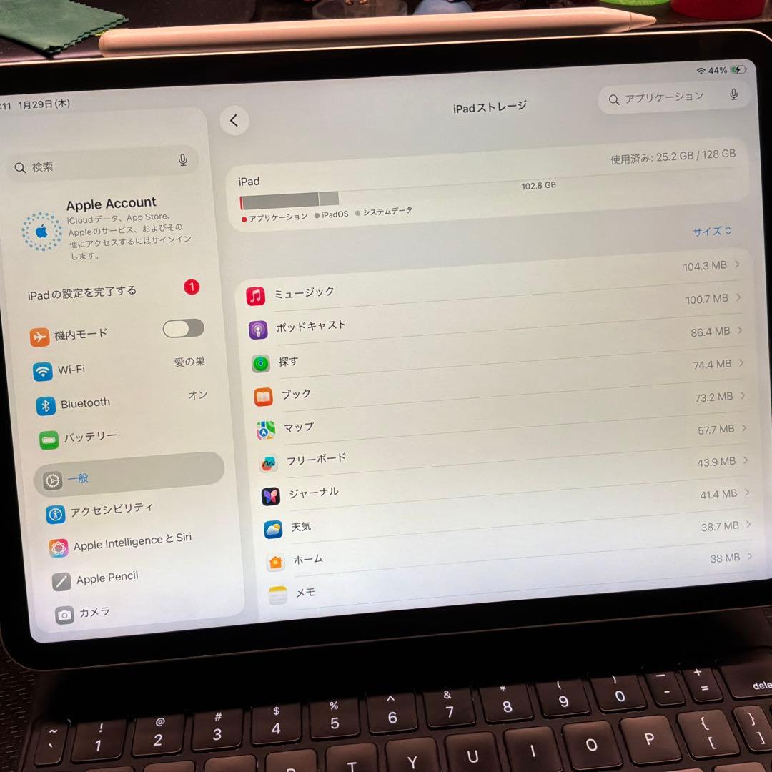 【極美品】iPad Pro 11インチ (第4世代) M2チップ搭載 付属品完備