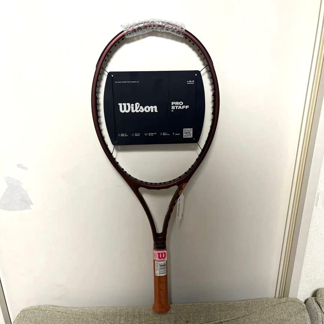 ウィルソン　プロスタッフX V14.0 G2