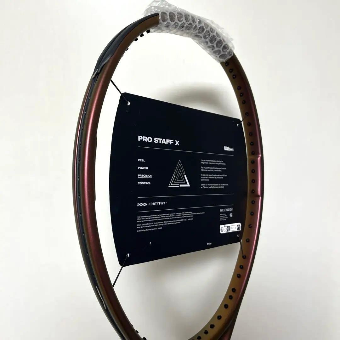 ウィルソン　プロスタッフX V14.0 G2