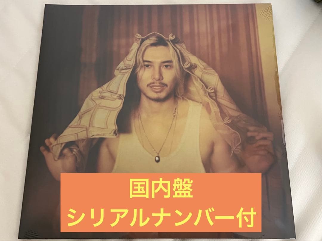 本日26日限定値下げ！藤井風　Prema レコード　国内盤