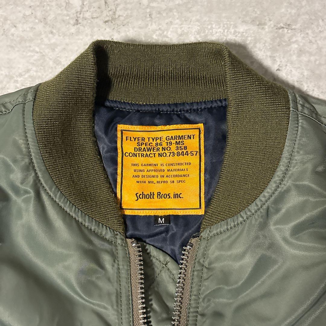Schott Ron Herman MA-1 フライトジャケット M 刺繍ロゴ
