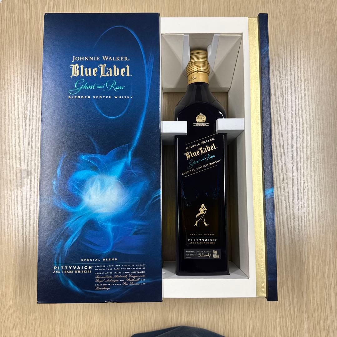 ジョニーウォーカー ブルーラベル ゴースト＆レア第４弾 ピティヴェアック