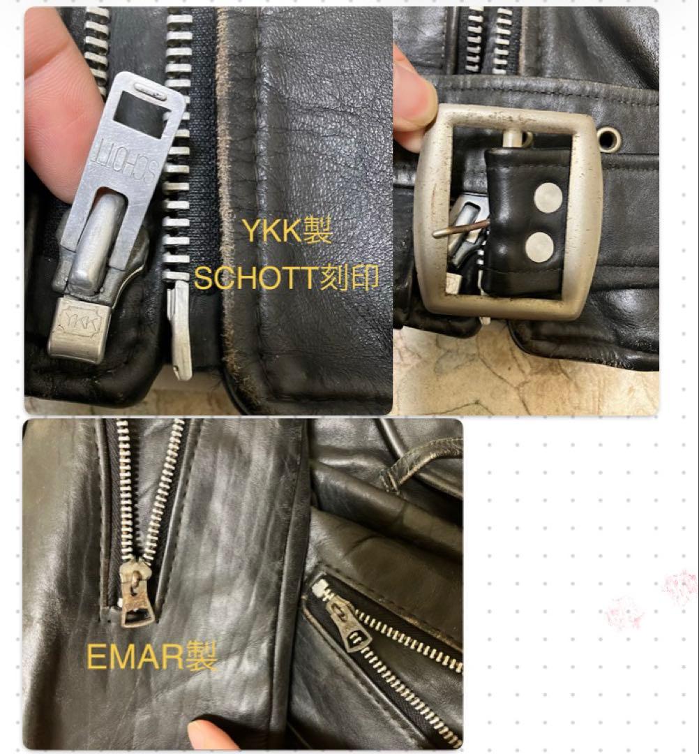 ビンテージ 70's 牛タグ Schott 後期 ライダース 38 雰囲気◎