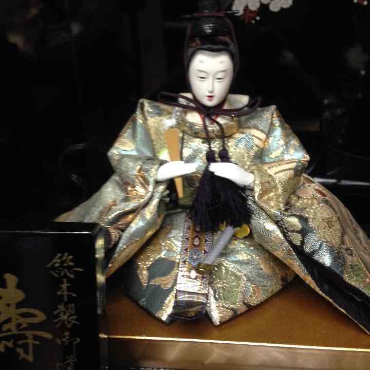 京莆作激安売り尽くし雛人形