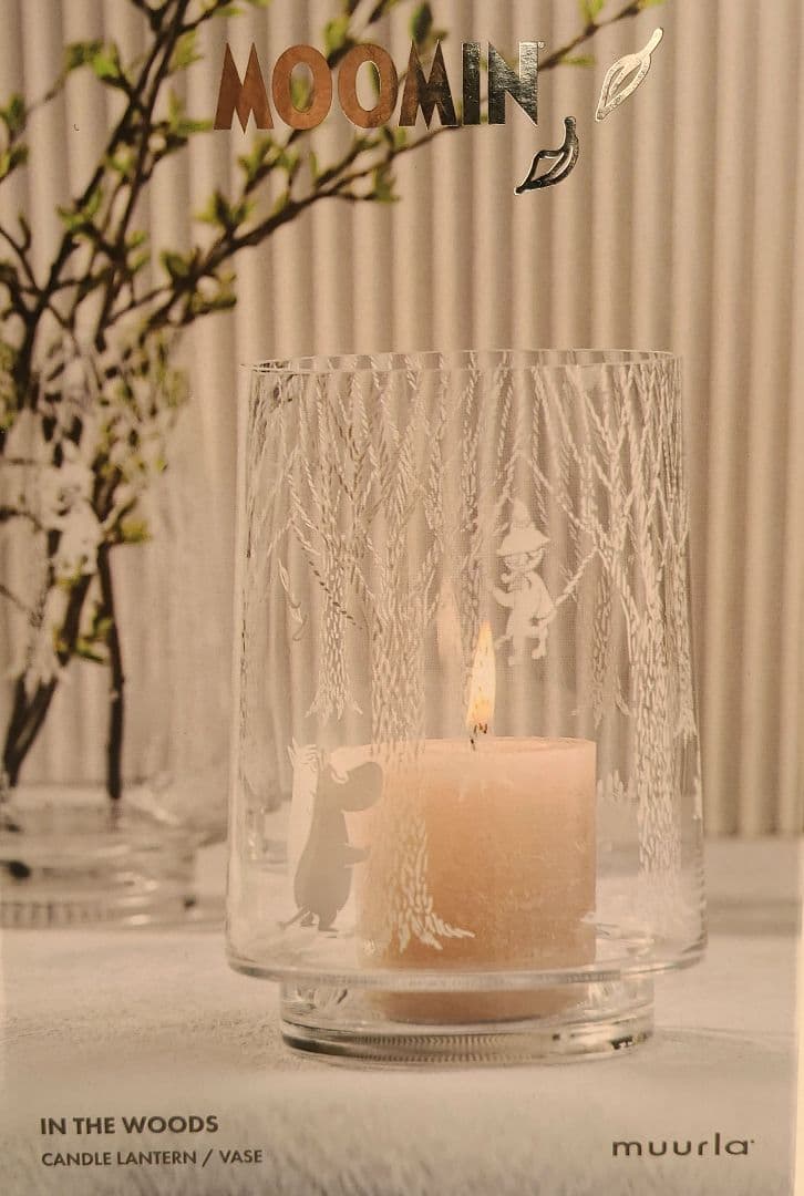ムーミンキャンドルホルダーmuurla