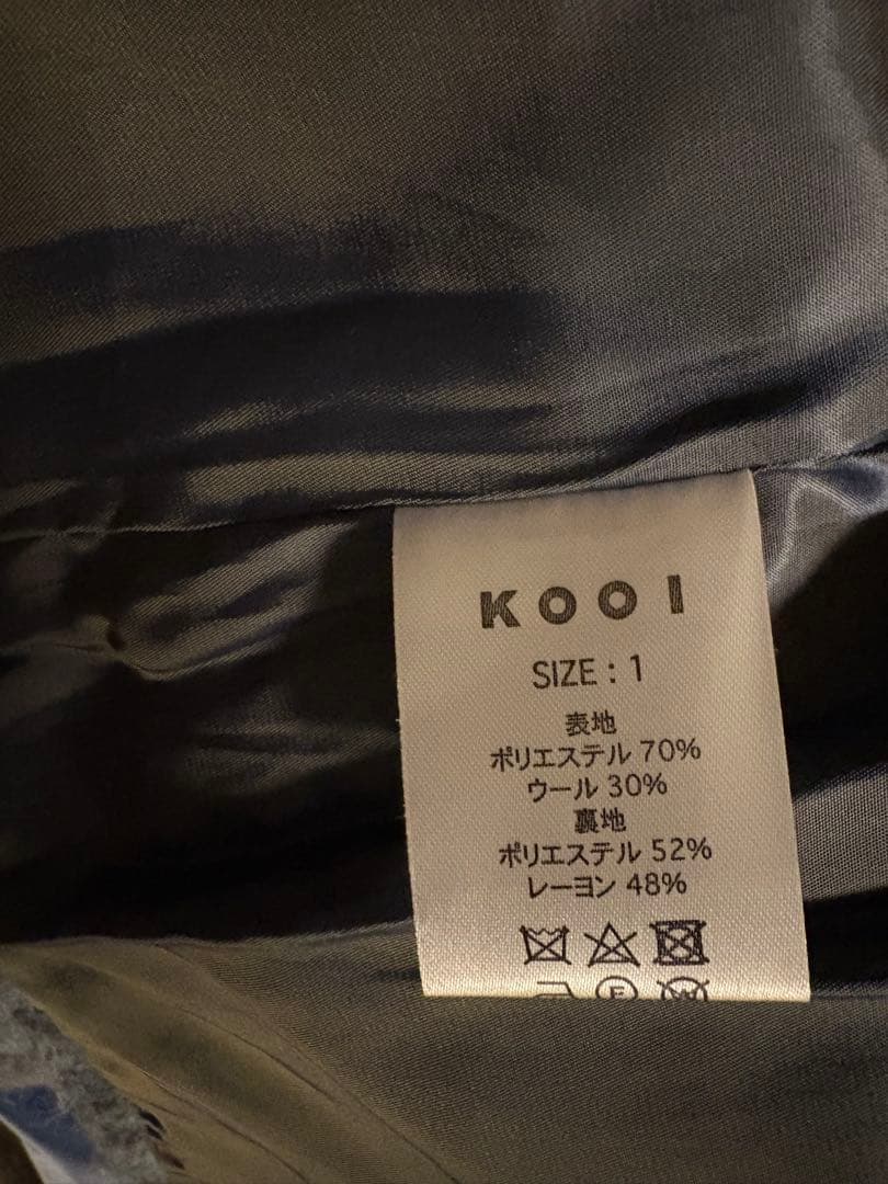 モヘア　KOOI ブルー　グレー カーディガン　モヘア　ジャケット