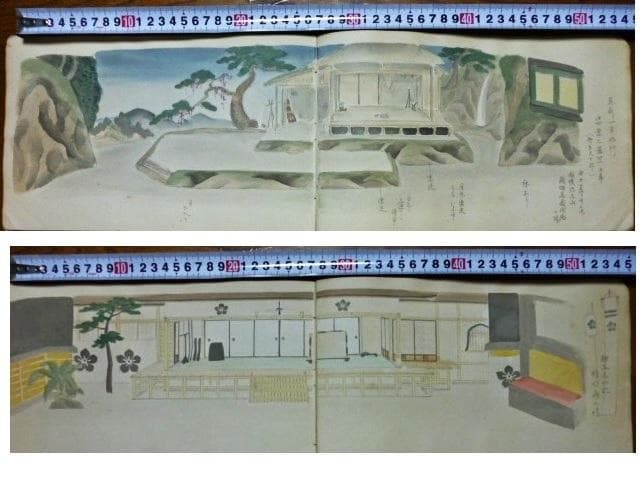 戦前　小貫春陽 道具帳　戦前　舞台装置 大道具　歌舞伎背景画家