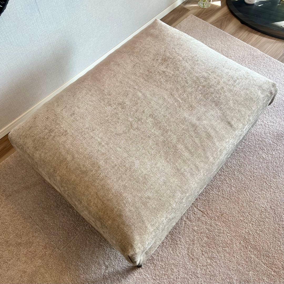 アルモニア　Cremona k-087 オットマン単品