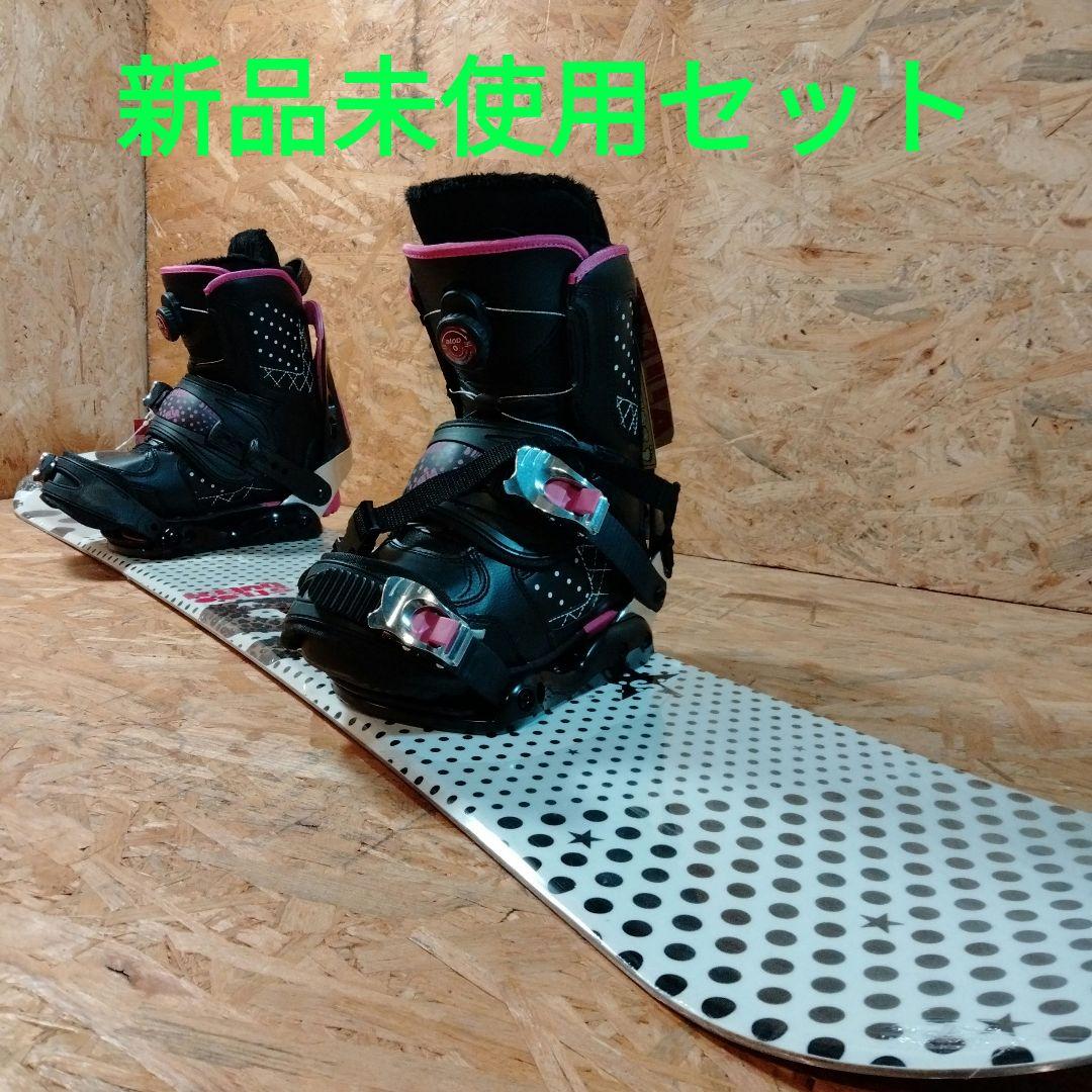 新品　STELLA×STELLA×STELLA！！スノーボードセット　2604