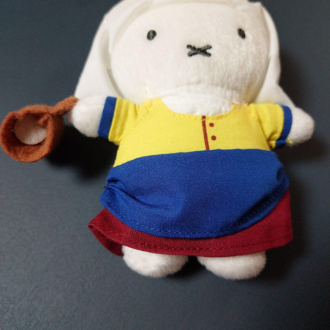 タグ付き フェルメール展 miffy 牛乳を注ぐミッフィー キーホルダー