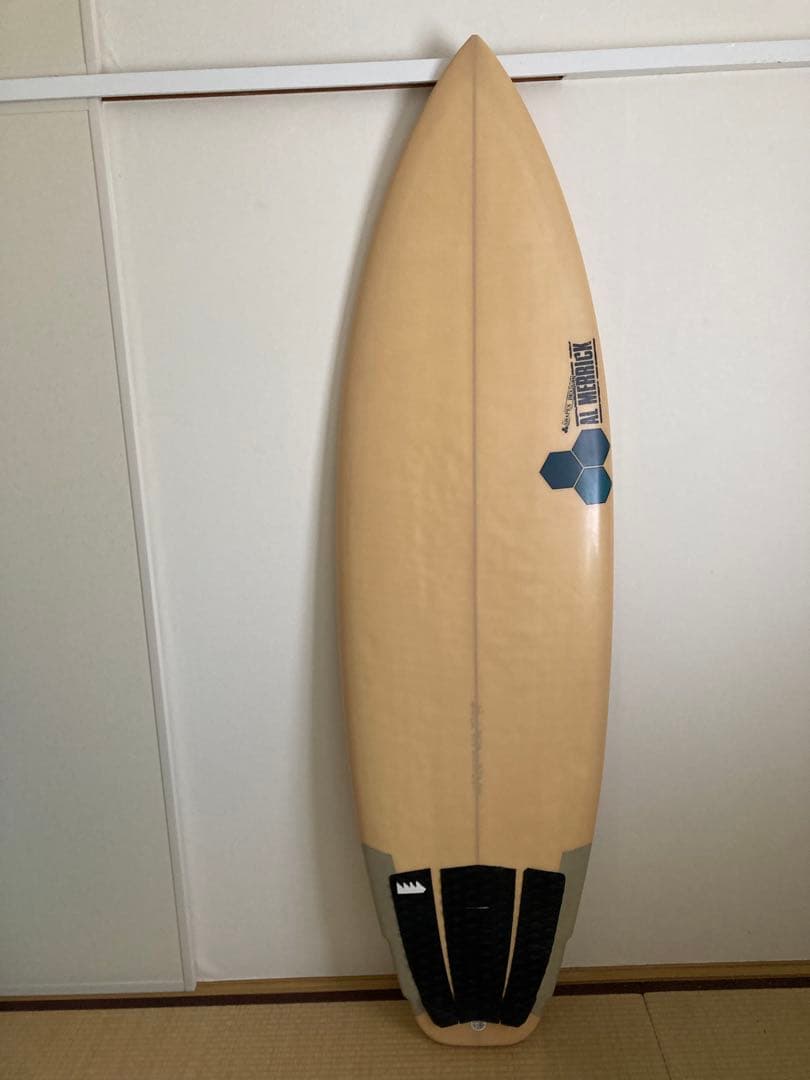 【テイクオフ爆速】アルメリック #4（フォー）