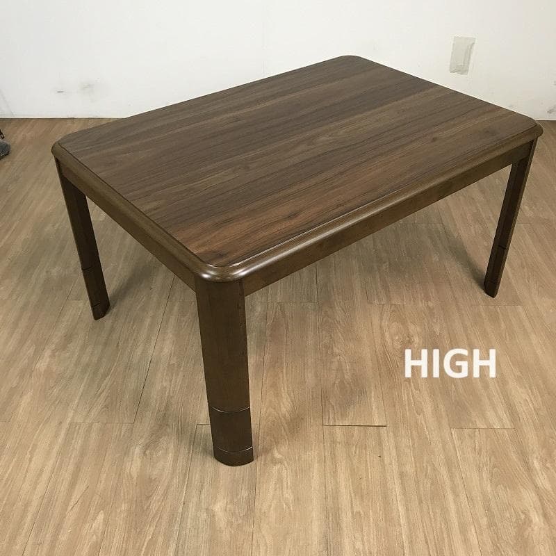 新型☆高さ調整4パターン　高級リビングこたつ105 ☆