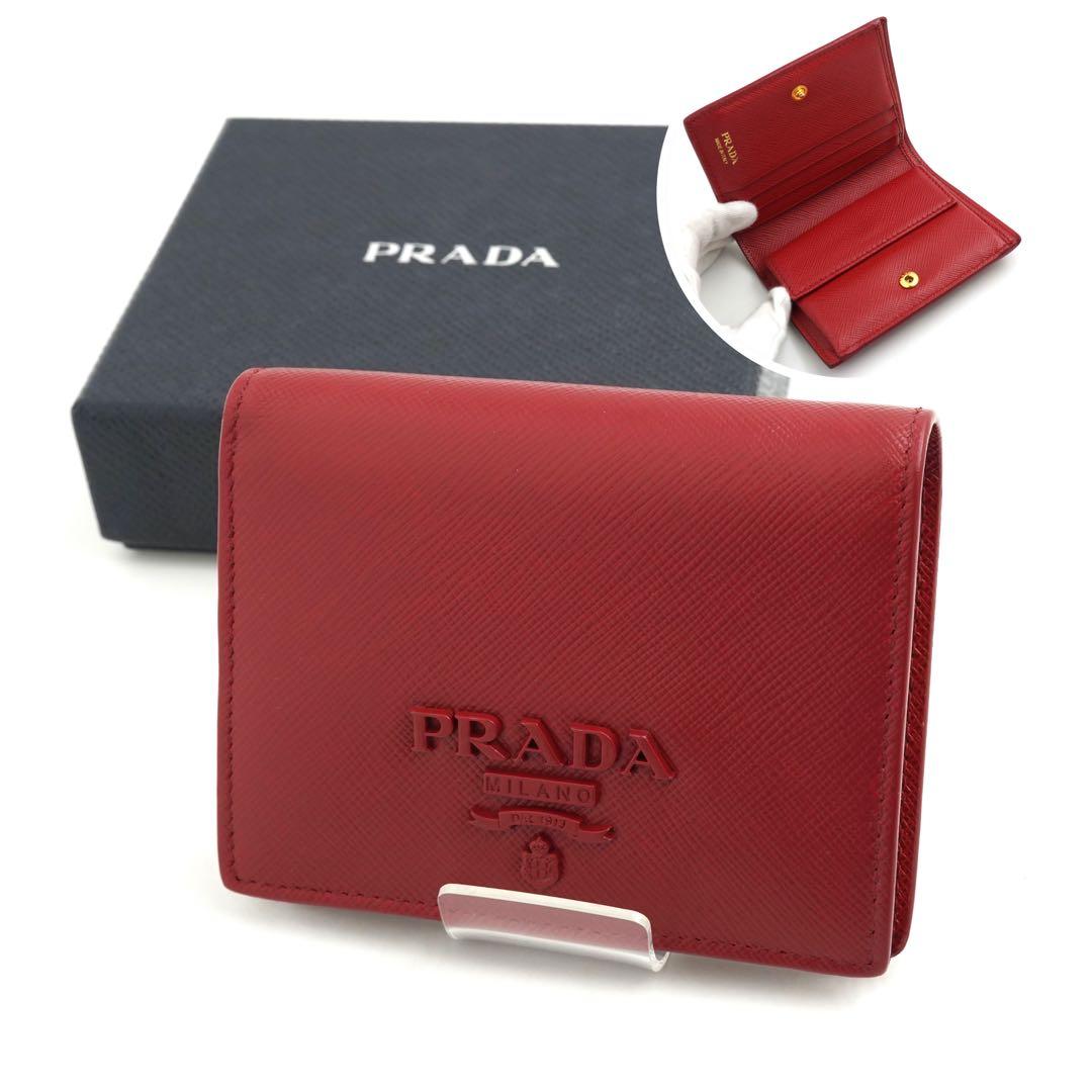 ✨未使用に近い✨　PRADA ミニ財布　サフィアーノレザー　サフィアーノ　レッド