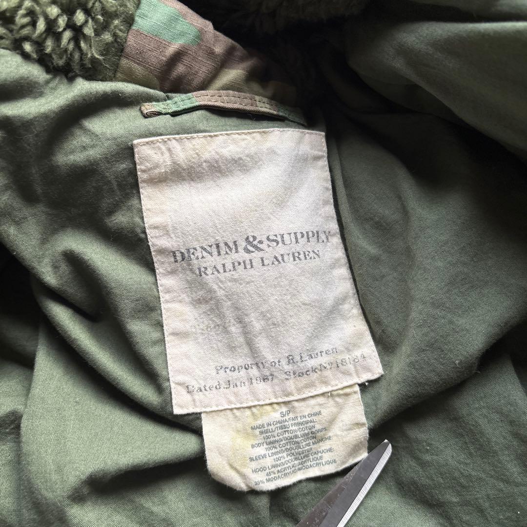 【日本未発売】DENIM & SUPPLY N-2B 迷彩 カモ